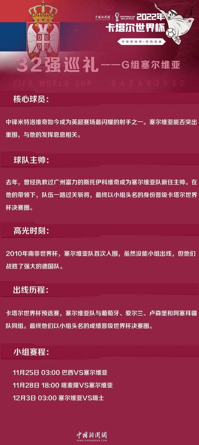 【比赛关键事件】第54分钟，纳乔背后踩踏对方脚踝，主裁第一时间出示黄牌，VAR介入主裁亲自观看回放后取消黄牌，改判为直红罚下纳乔，皇马十人应战。